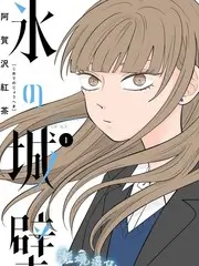二手时间 人文综艺在线观看