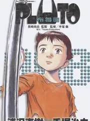午夜便利店 短剧在线观看